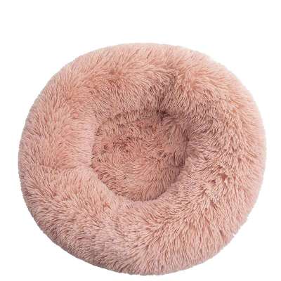 Kingtale Calming Faux Fur Donut Cuddler Soft Plush Round Washable Dog cat Bed with Removable cover