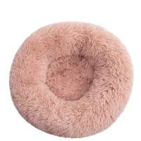 Kingtale Calming Faux Fur Donut Cuddler Soft Plush Round Washable Dog cat Bed with Removable cover