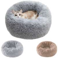 Kingtale Calming Anti Anxiety Soft Plush Round Washable Dog Bed Removable for Cats and Small Dogs